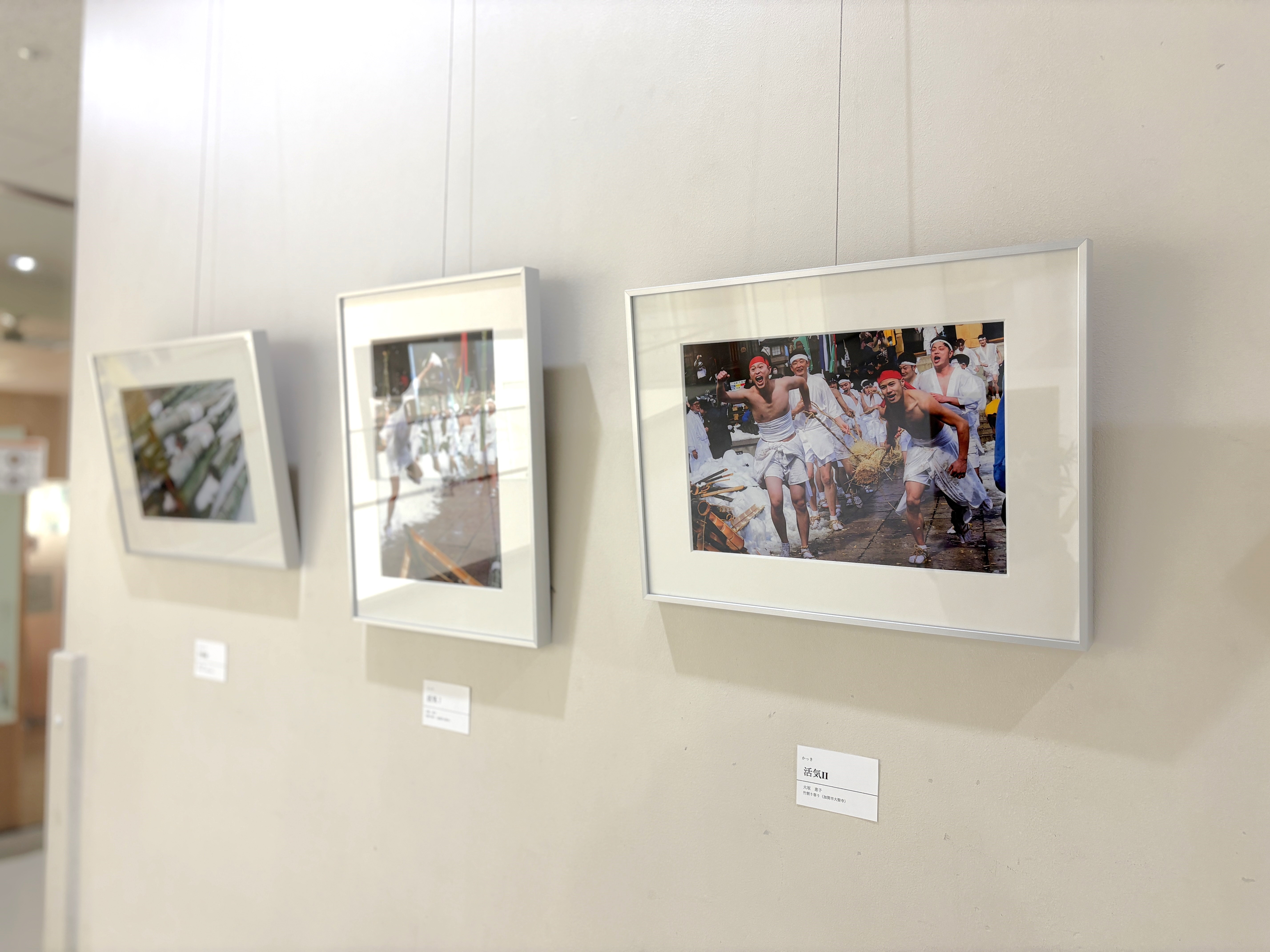 今月のオープンギャラリー:デジタルフォト展「小さな町のこの町まつり」