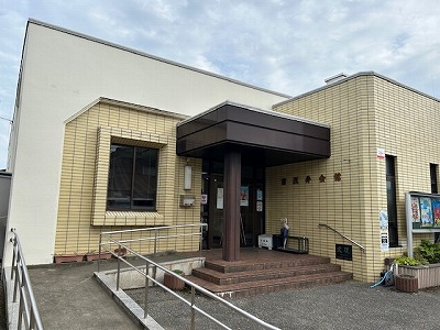 出前講座〈南浅井町会館〉を行いました